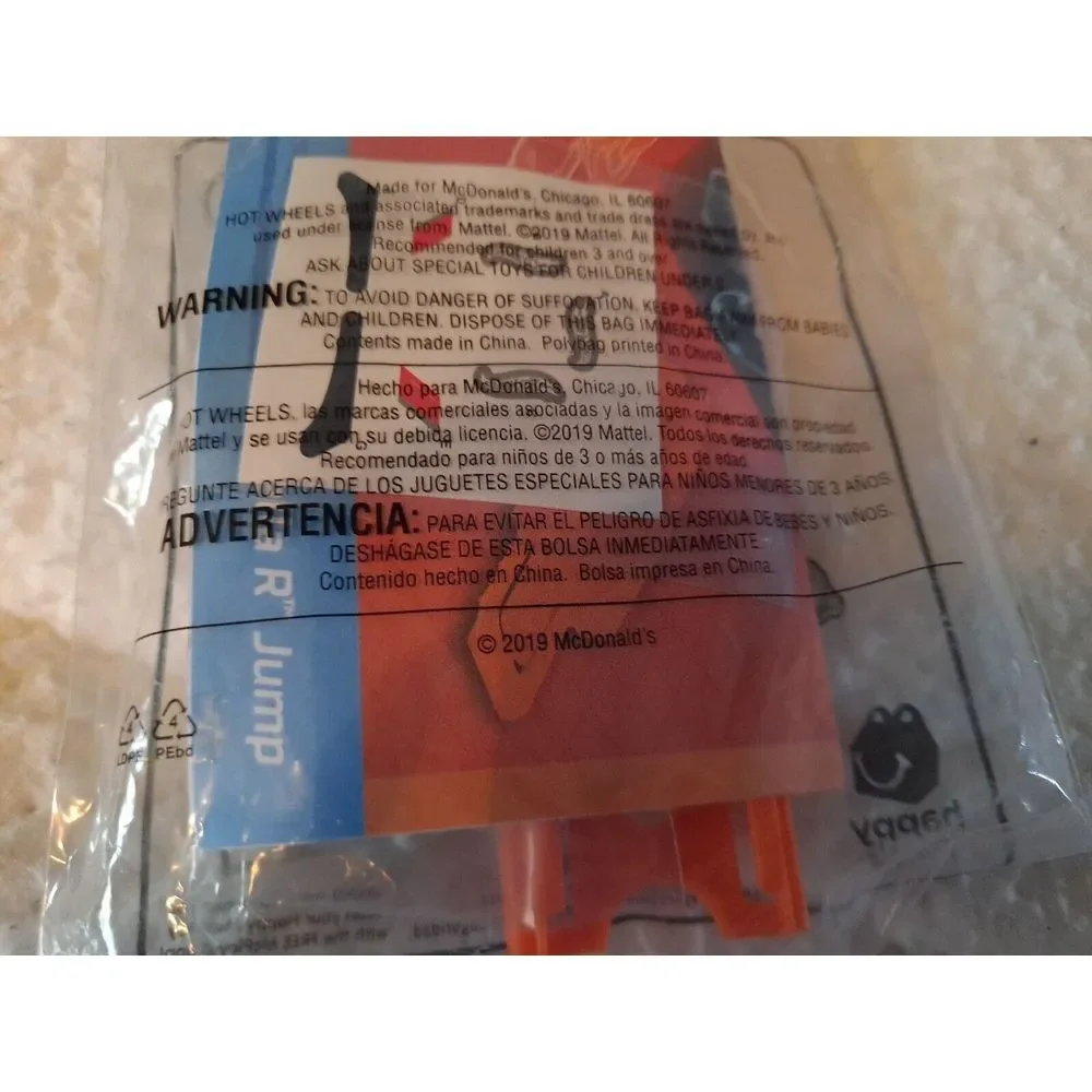 2019 Hot Wheels McDonald's Happy Meal #7 Gazella R Jump‎